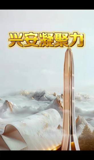 平安好车主领取车主礼包教程#平安守护 #平安好车主每月礼包