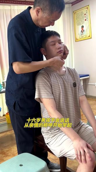 天使的孩子、悦耳的声音#学说话的宝宝#孩子学说话#帮助孩子学讲话#童言童语