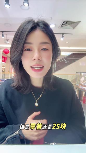 金银大盘都跌了,但是市场还没跌的原因#银价 #大盘 #老银匠 #同城 #遵化