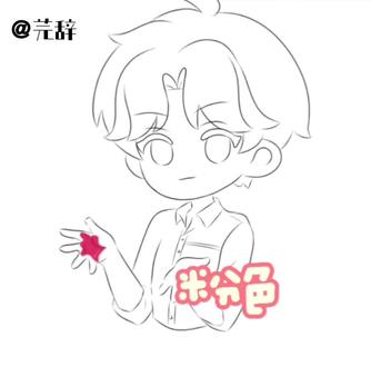 萌萌小鱼手搓颜料转场#恋与深空 #祁煜