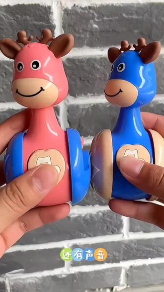 会滑行的小鹿不倒翁,一按就能响#送给孩子好玩的礼物 #不倒翁玩具
