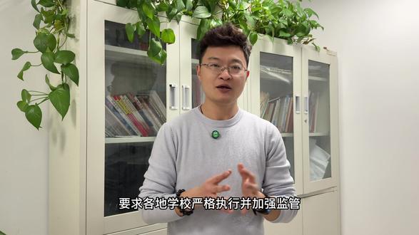 为啥今年学期那么长……好在孩子们即将放假……#打工人的精神状态 #放假 #江苏超长学期 #即将放假 #学校生活