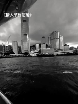 小情侣就是这么甜#贺池#囚于永夜#迟述#yynz#囚于永夜新番外