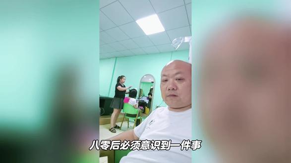 人过了40就应该明白这六点事实#视频记录日常