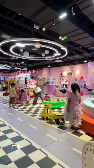 19.9元一大一小,一票畅玩室内儿童乐园#环游嘉年华 #室内儿童乐园 #儿童游乐园 #遛娃好去处