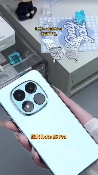 REDMI Note 15 Pro 红米手机 全版本 超薄防水抗摔游戏拍照手机#红米note15pro #手机#数码#科技#好物推荐🔥