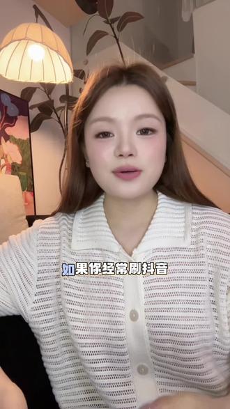 再也不怕尬聊!多闪也太懂我了#多闪app #多闪