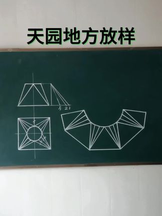 铆工管工钳工电工电焊工,#原创#技能培训