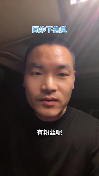 几个号都有粉丝私信 做个同步回答,我在的方向#先进封装 #PCB #金融 #股市 #热点小助手