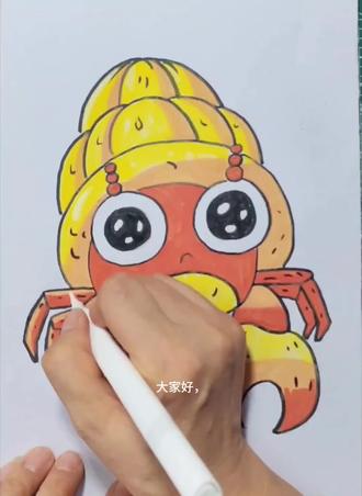 手绘第三天适合六到十岁小朋友#每日画画打卡 #创作者中心 #创作灵感 #绘画 #简笔画 @抖音创作小助手