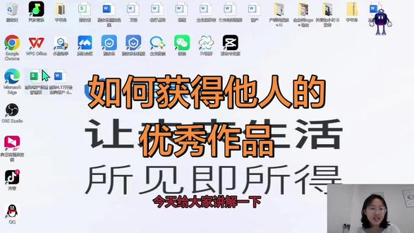 #酷家乐 #酷家乐教学视频 #酷家乐企业版