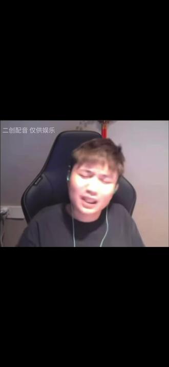 依旧要亲亲环节 #Danking #蛋king #配音