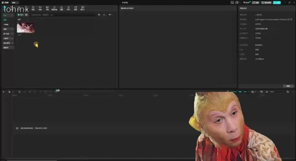 教你5分钟学会蒙版!
#视频剪辑 #剪映 #剪辑 #教你