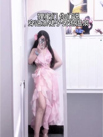 穿这个衣服去泡温泉遇到秦彻咋办啊? 我能感受到吗
#恋与深空 #猎人小姐 #小狸花 #穿搭 #梦女避雷