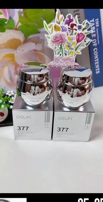 早上着急出门就用这款377美白祛斑贵妇膏,它不仅补水保湿还防水防汗,可以做遮瑕懒人霜提亮肤色素颜面霜,真的很方便!#贵妇膏素颜霜 #贵妇膏 #面霜 #精致女人必备