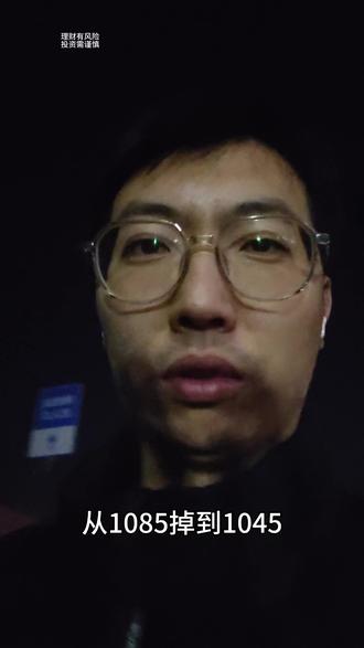 明天周二,一定拉起!
#黄金 #金价