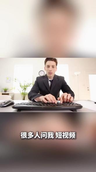 很多人问我:短视频、图片、音乐、文案怎么申请版权?#版权保护#版权登记 #版权申请#知识科普 #每天跟我涨知识 #版权保护 #版权问题