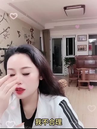 #好物推荐 #好物推荐🔥 #草帽姐