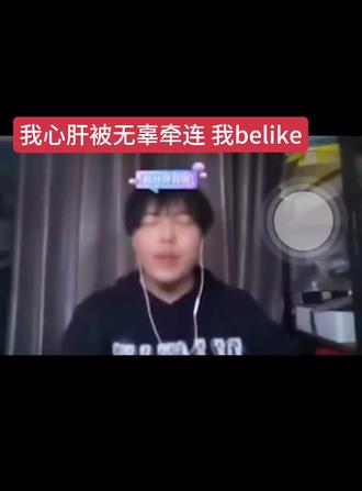 露娱🐮b 不是,我没懂了,赵露思做错了0件事哈,什么时候能代言一个锅呢 我心肝还是太红了#赵露思 #向全世界安利赵露思