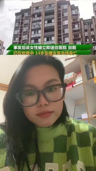 别让“唯分数论”毁了孩子,十年德育老师、班主任解析悲剧背后的教育警示与解决方案#心理健康 #童年守护#教育反思 #家庭教育 #教育方法