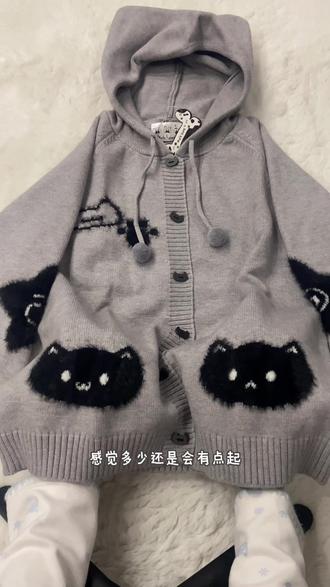 开箱一个细节满满小猫猫耳毛衣₊⁺🐾₊⁺ 就这个小猫萌100星星一个宝宝小猫一只!(小猫最后一天上新价,喜欢宝贝不要错过啦)#毛衣 #原创设计 #宅系 #宅萌感穿搭 #萌妹子