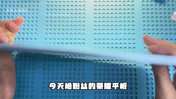 荣耀平板8维修#平板维修经验分享