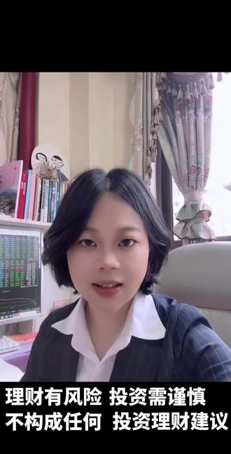 黄金股与金价“背离”?
三大核心矛盾破解估值迷局#财经#泛财经#经济#金融#黄金