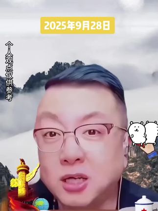 #好物推荐🔥 #好物分享🔥