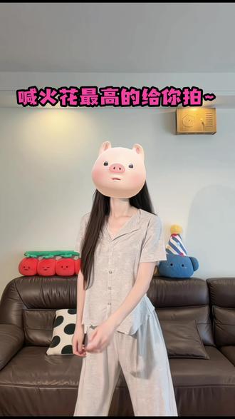 我听见你心中那动人的天籁! #忆云摇 #卡点舞 #舞蹈教程 #简单易学舞蹈