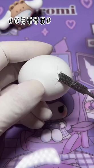 #小说图文推文 荒文推荐 《战神带带我 》 今日“投”条