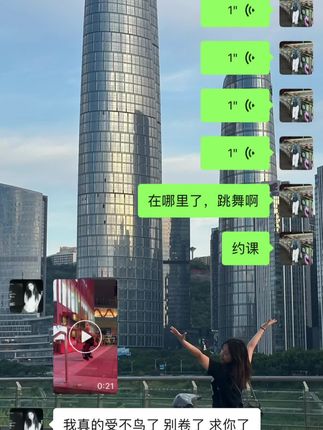 就这样卷翻你们所有人,嘻嘻