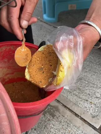 辣椒面#贵州辣椒面