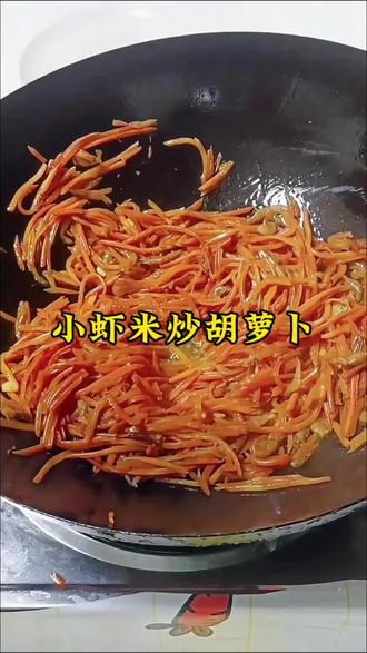 #好好吃饭 家常便饭才是生活常态