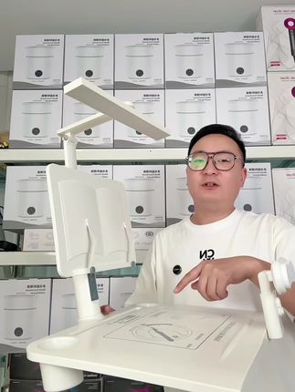眼护士品牌护眼灯坐姿矫正器,用了之后学生写字再也不弯腰驼背,而且对眼部健康很重要#眼护士台灯 #眼护士护眼台灯 #坐姿矫正器 #坐姿矫正器防近视驼背