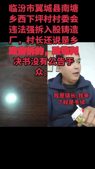 和 @溜溜1哥 一起 #合拍