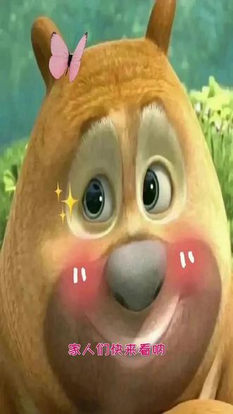 Reno15拼图功能太上头
跟你们说,Reno15那个实况拼图功能真的好玩!外观配色也戳中我,星空蝴蝶结、可露丽棕、极光蓝和蜜糖金,甜酷风都能hold住~拍完照直接拼图发圈,社交属性这不就来了,姐妹们快冲!
#OPPOReno15#OPPO五福年货节 #OPPO大广州五福年货节 #大广州财神欧下凡 #玩机日