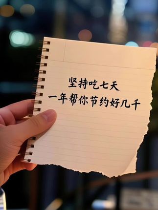 #戒烟吧 #清烟含片 #含片 #含片糖 #含片糖果