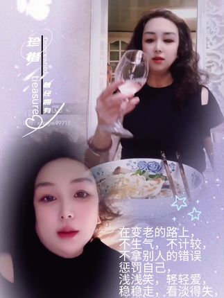 我累了,我痛了😭🌹🌹🌹🌹🌹🌹