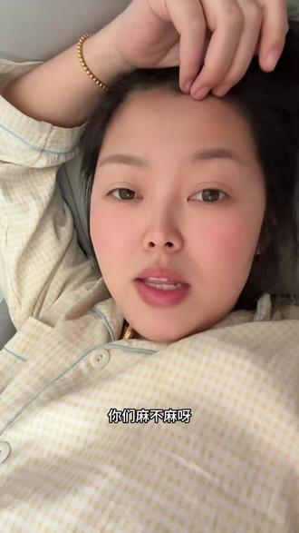 有没有人跟我一样1250入的,想寻求一点安排#黄金#理财#基金@DOU+小助手 @DOU+上热门