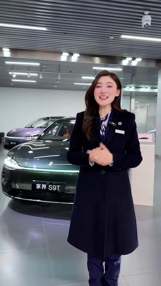 享界OTA升级啦!
杨幂语音包已上线~
#你的享界OTA了吗 #鸿蒙智行新年OTA马上升级 #享界S9T #鸿蒙智行 #新能源汽车