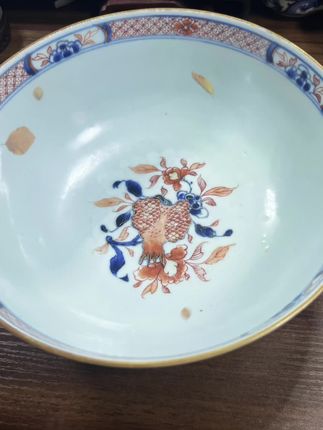 老康渔樵耕读大碗口22.5高10 #康熙 #康熙瓷器 #康熙瓷器鉴定 #康熙瓷片 #康熙描金碗