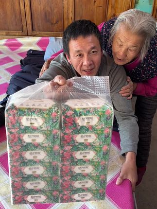 原生木浆纸巾,柔软亲肤,五层加厚,一提到手12大包!#家家必备#家用纸巾#原生木浆纸巾#坚强大波#努力前行