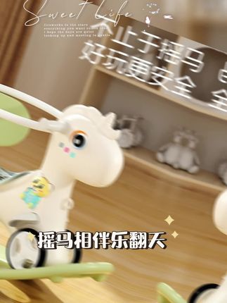 #好物推荐🔥 #儿童必备 #儿童好物 #带娃神器 #好物推荐分享