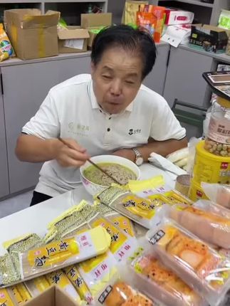 【到手三包】安徽河南杂粮黄豆面条粗粮芝麻叶豆杂挂面#黄豆面 #面条 #安徽特产 @DOU+好生意 @DOU+小助手 @DOU+上热门