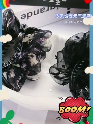 #发型 #发型教程 #发饰头饰 #爱了爱了 #日常生活