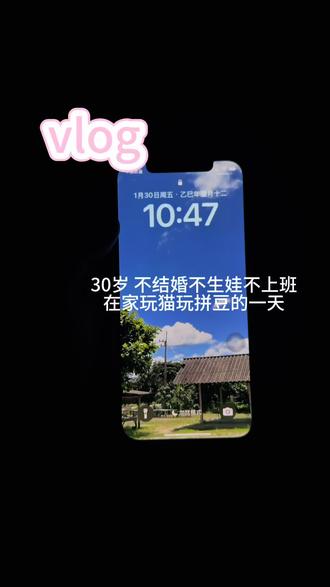 宅家日记📔 我需要发呆 需要有小猫៸៸᳐⦁⩊<៸៸᳐ ੭゙🐾
#分享生活
#拼豆
#vlog
#科普冷知识