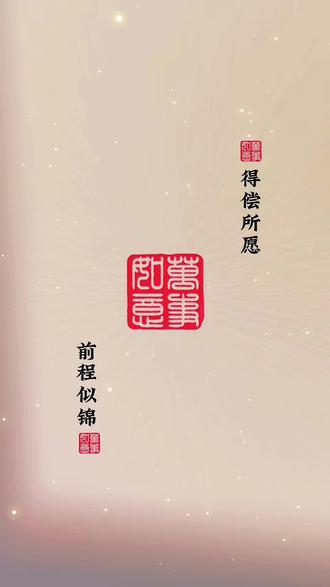 #体育单招 我儿~专项成绩第一名🥇#2026体育单招 成为武武汉体育学院应届大学生😭太不容易了😭