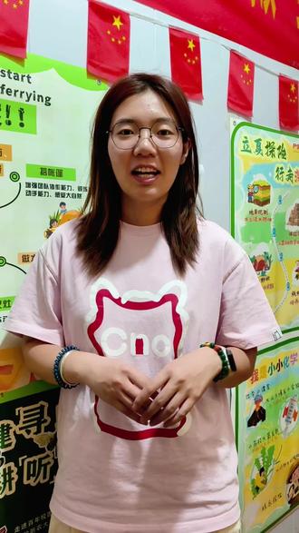 初三二模的成绩落定了,总体的分数基本出来了,大家可以估算一下自己的占位#太谷 #户外五颗星 #初三二模 #冲刺中考