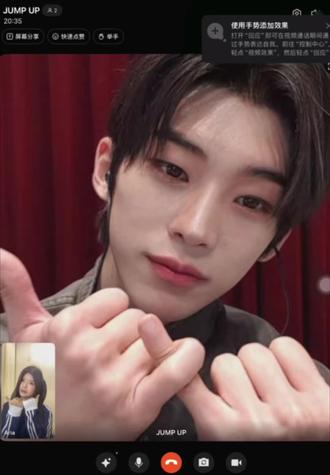 当小猴得知自己是最爱
#金度勋 #idntt #签售 #影通 #dohun