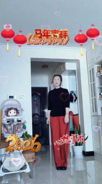 一曲《想妈妈》#简单易学 #舞蹈业余爱好者